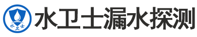 古县暗管漏水检测