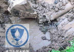 古县水管漏水检测公司5